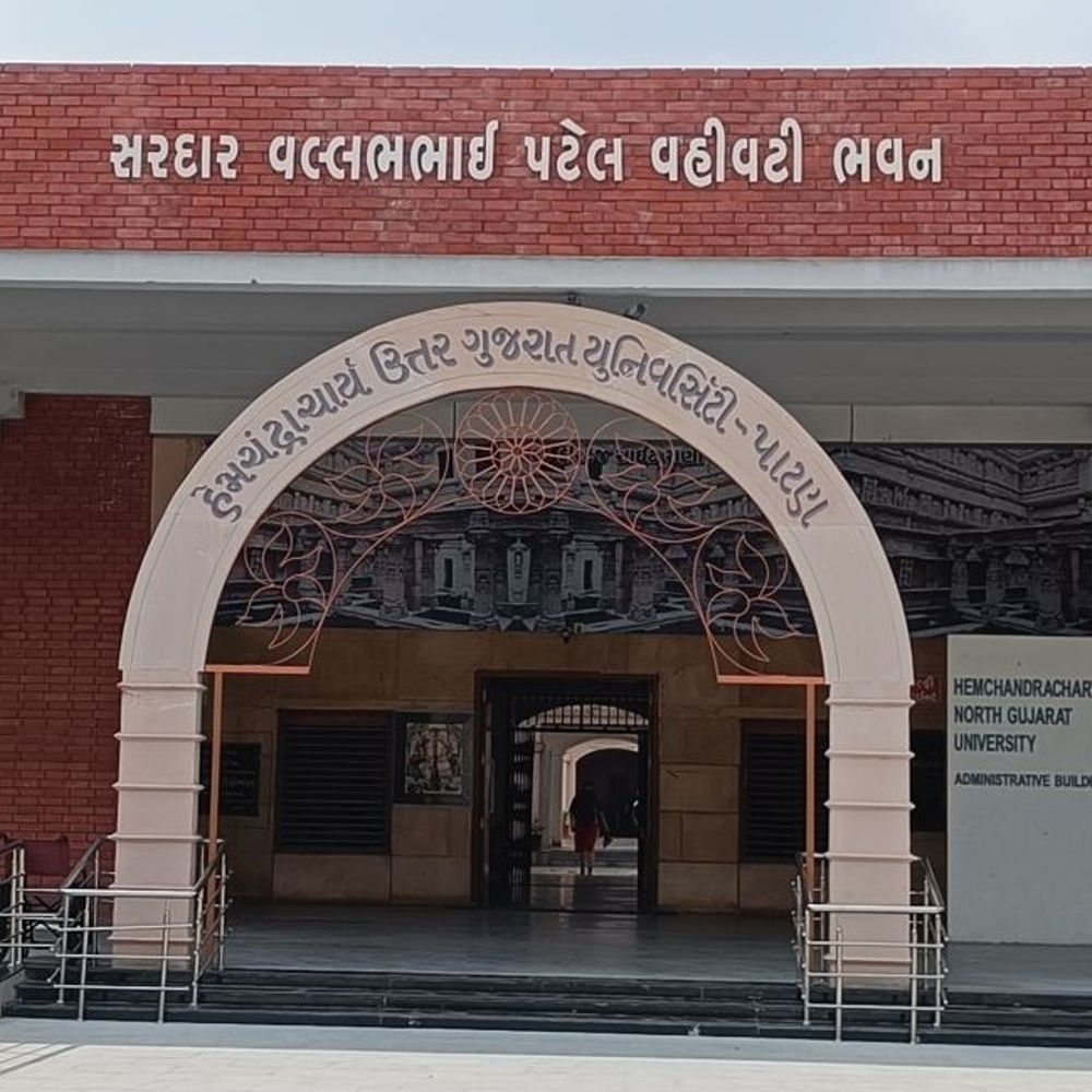 પાટણ યુનિવર્સિટી ઉત્તરવહી કૌભાંડ: વધુ એક આરોપી ઝડપાયો:રાજદીપ કોડિયાતરની ધરપકડ, કોર્ટે બે દિવસના રિમાન્ડ મંજૂર કર્યા