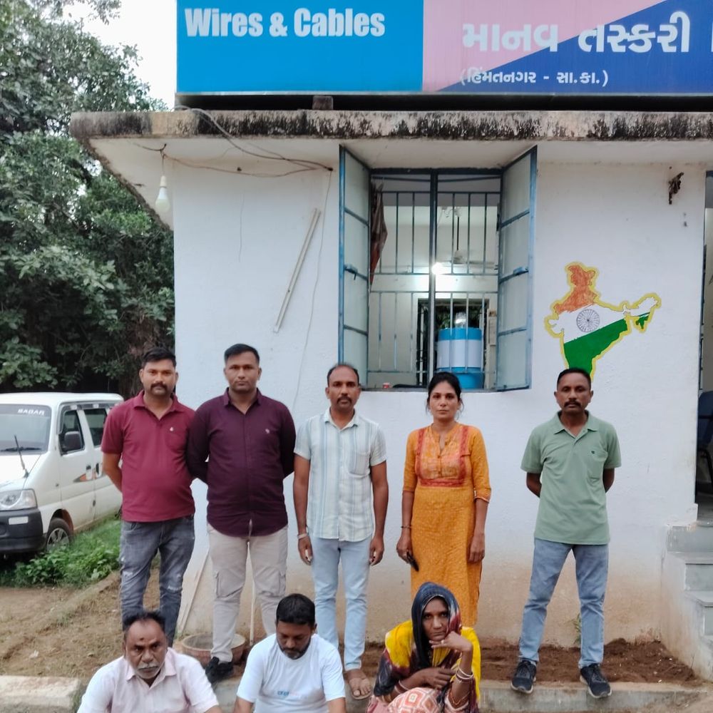 હિંમતનગર બાળ તસ્કરી રેકેટ: મુંબઈની મહિલા સહિત મુખ્ય ત્રણ દલાલો ઝડપાયા