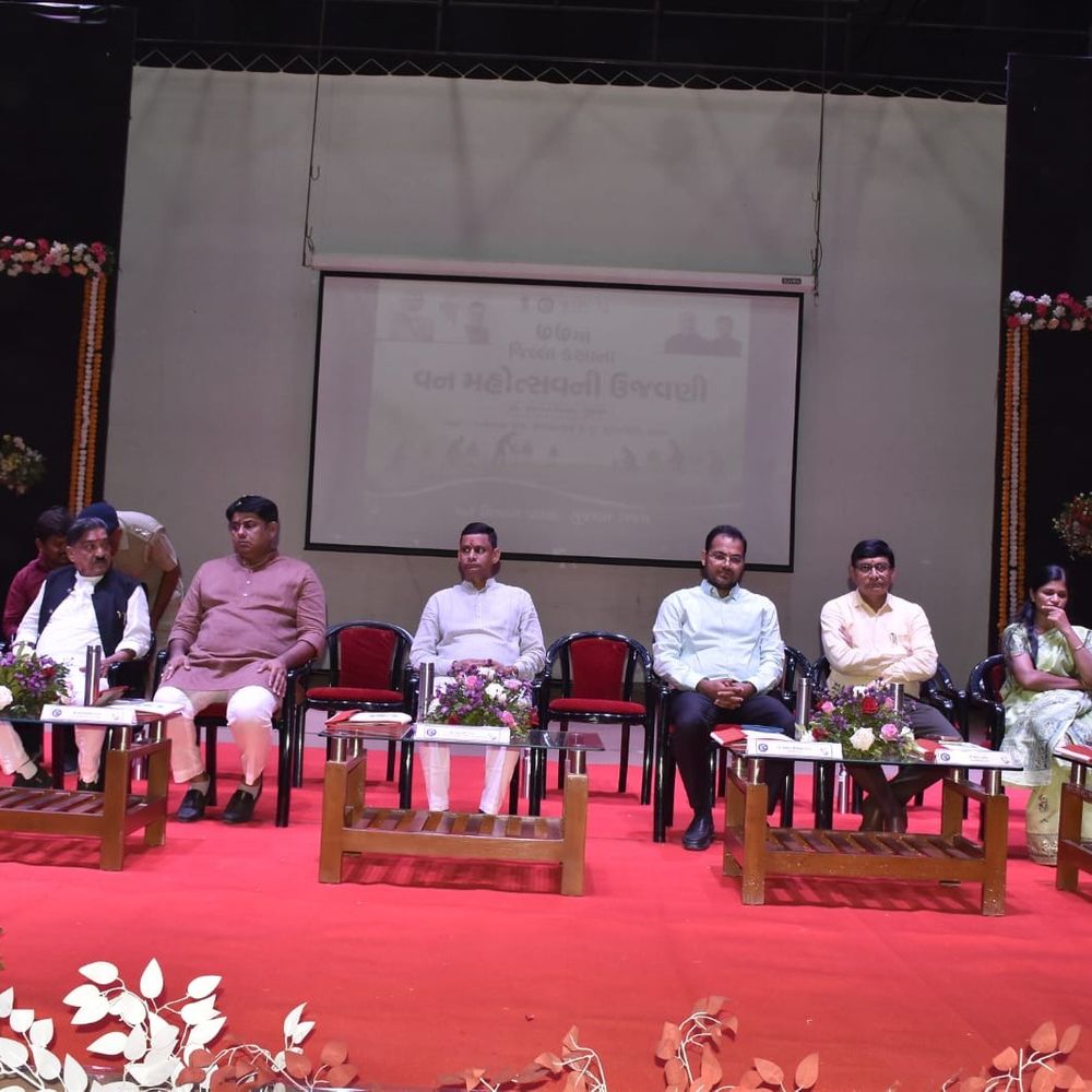 પાટણમાં 77મા વન મહોત્સવની ઉજવણી:વન વિભાગનો 10.06 લાખ રોપા વાવવાનો લક્ષ્યાંક