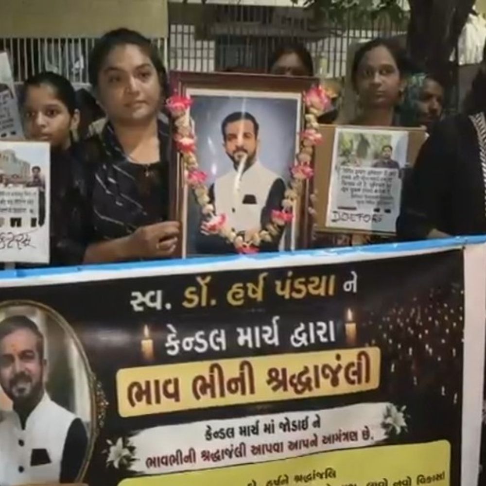 ડો. હર્ષ પંડ્યા આત્મહત્યા કેસ: ન્યાય માટે મોડાસામાં કેન્ડલ માર્ચ:દોષિતો સામે કાર્યવાહીની માંગ; પરિવારજનો દ્વારા વિધાનસભા ઘેરાવની ચેતવણી
