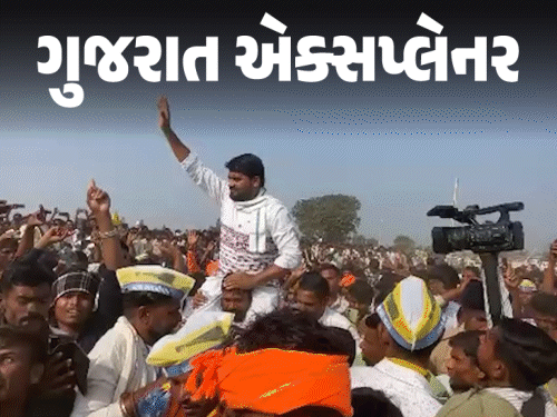 જેલ મુલાકાત, રાજકીય ચાલ અને 2027ની ચૂંટણી: ચૈતર વસાવા કેસમાં AAPની રણનીતિ