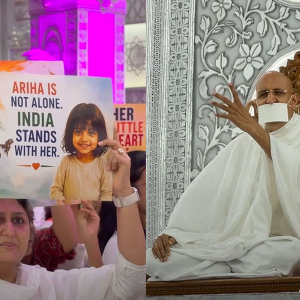 'PM મોદી અરિહાને ભારત લાવો':જર્મનીની યુથ વેલફેર ઓથોરિટીની કસ્ટડીમાં રહેલી અરિહાને ભારત લાવવા નમ્રમુનિ મહારાજ સાહેબની અપીલ