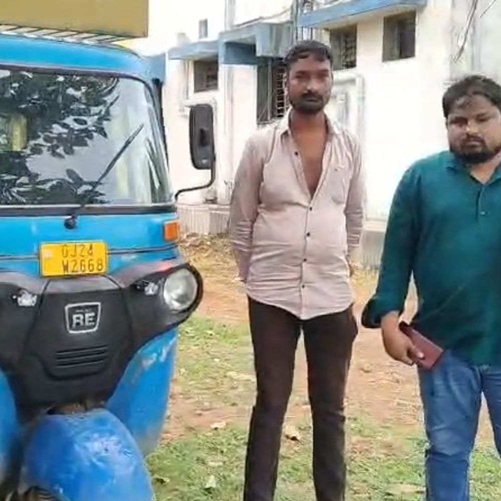રિક્ષામાંથી 271 કિલો સસ્તા અનાજનો જથ્થો ઝડપાયો:આરેણા ગામ પાસે પુરવઠા વિભાગનો દરોડો: 46 કિલો ઘઉં અને 225 કિલો ચોખા સહિત રિક્ષા અને મુદ્દામાલ સીઝ કરાયો