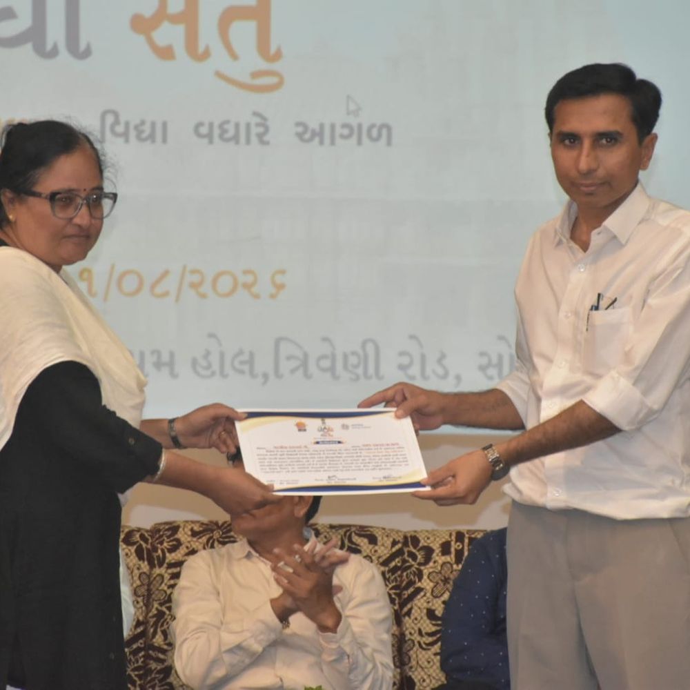 ગીર સોમનાથમાં ‘સમરસ વિદ્યા સેતુ અભિયાન’ શરૂ:ડ્રોપઆઉટ બાળકોને શિક્ષણમાં જોડવા, શ્રેષ્ઠ શિક્ષકો સન્માનિત