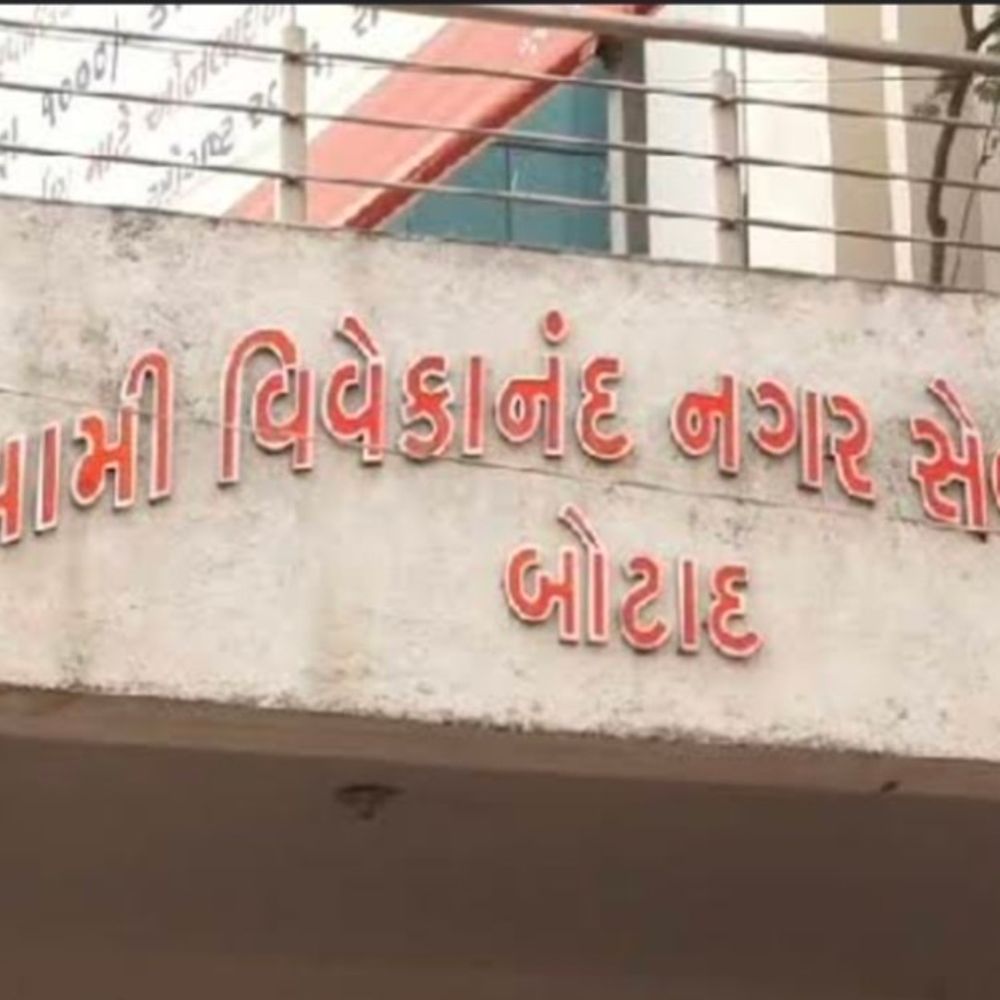 નિગાળા ગામમાં સિટી બસ સેવા શરૂ કરવાની માંગ:બોટાદ નગરપાલિકા ચીફ ઓફિસરને લેખિત રજૂઆત કરાઈ