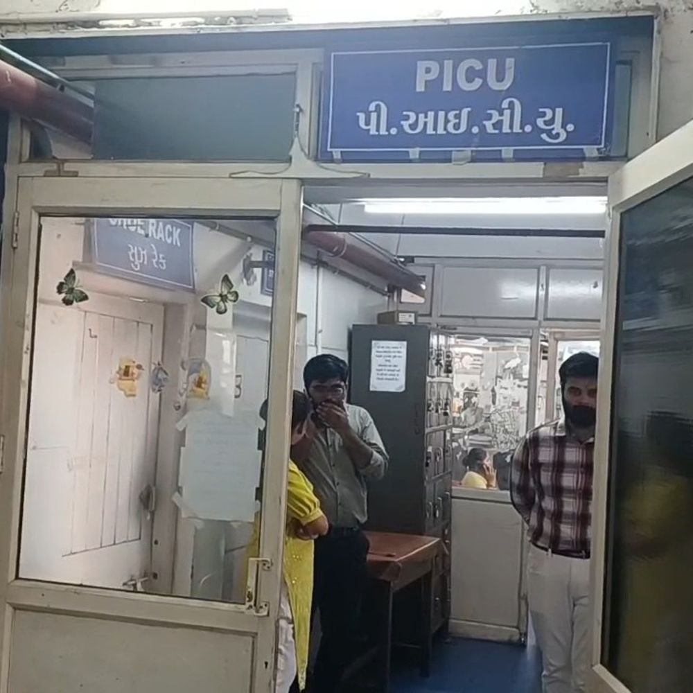જામનગરમાં ચાંદીપુરા રિપોર્ટ નેગેટિવવાળા બાળદર્દીનું મોત:પોરબંદરનો શંકાસ્પદ દર્દી જી.જી. હોસ્પિટલમાં દાખલ