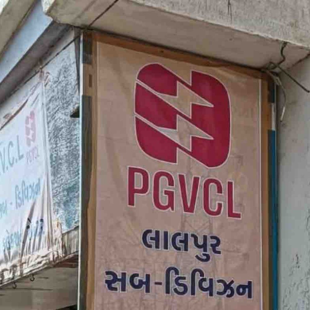 લાલપુરમાં 22 ઓગસ્ટે વીજ પુરવઠો બંધ રહેશે:PGVCL કેબલ બદલશે, ટાઉન સહિત અનેક વિસ્તારો પ્રભાવિત થશે