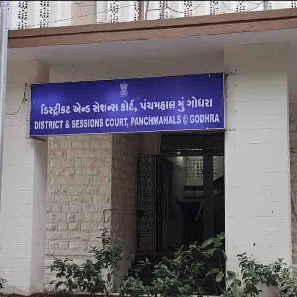 પંચમહાલમાં ત્રણ ગંભીર ગુનાના આરોપીઓના જામીન નામંજૂર:કોર્ટે પ્રેમ પ્રકરણ, ત્રાસ અને બોગસ દસ્તાવેજ કેસમાં અરજીઓ ફગાવી