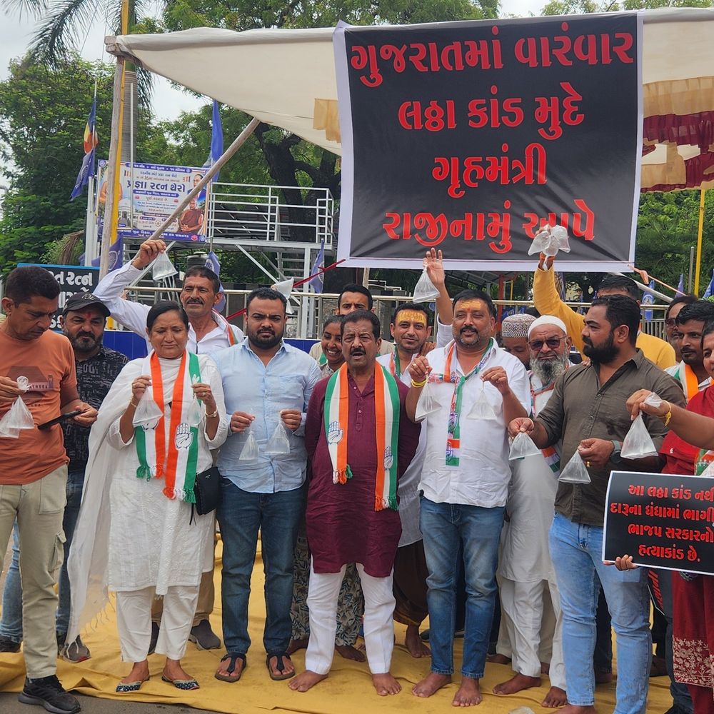 વિક્રમ માડમની ગુજરાતના તમામ SPને ઓપન ચેલેન્જ:'જેનામાં શક્તિ હોય એ કહે કે અમારે ત્યા દારૂ નથી વેચાતો કે બનતો'; ભાવનગર લઠ્ઠાકાંડ મુદ્દે જામનગરમાં કોંગ્રેસના ધરણા