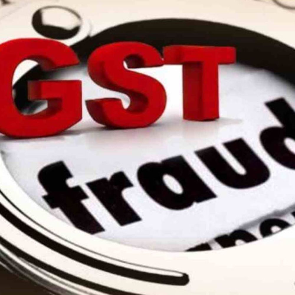 બોગસ ITC કૌભાંડ સામે રાજ્ય GST વિભાગનો સપાટો:કરોડોના કરચોરી કેસમાં નટરાજ ઇન્ડસ્ટ્રીઝના માલિક અને ભાગીદારની ધરપકડ