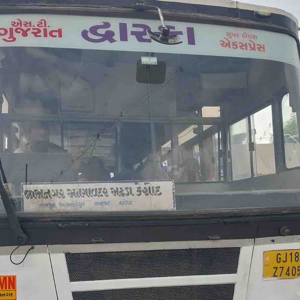 જામનગર-માણાવદર ST બસ સેવા ફરી શરૂ:દોઢ વર્ષ બાદ વેપારીઓ-ગ્રામજનોની રજૂઆતથી અનેક ગામોને લાભ