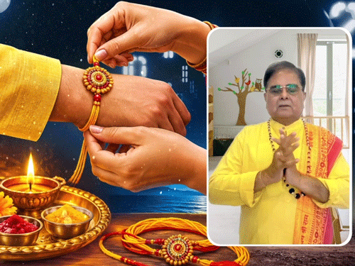 શુભ ચોઘડિયા અને હોરામાં રાખડી બાંધો