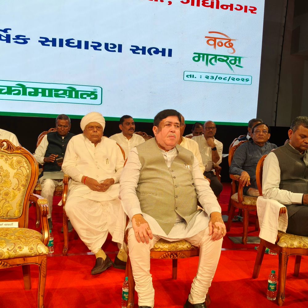 ગુજકોમાસોલનો ઐતિહાસિક રેકોર્ડ:11 હજાર કરોડથી વધુના ટર્નઓવર સાથે સભાસદોને 20 ટકા ડિવિડન્ડની જાહેરાત, સંસ્થાએ 60 કરોડનો ચોખ્ખો નફો કર્યો