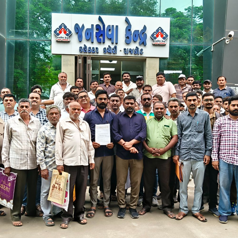 રીબડાના પાટિયાથી હીરાસર એરપોર્ટ સુધીના સિક્સ લેનનો વિરોધ:1000 ખેડૂતોની 1800 વિઘા જમીન કપાત મામલે યોગ્ય વળતરની માંગ, ખુદ ભાજપ આગેવાન અણીયારા ગામના લોકોની પડખે