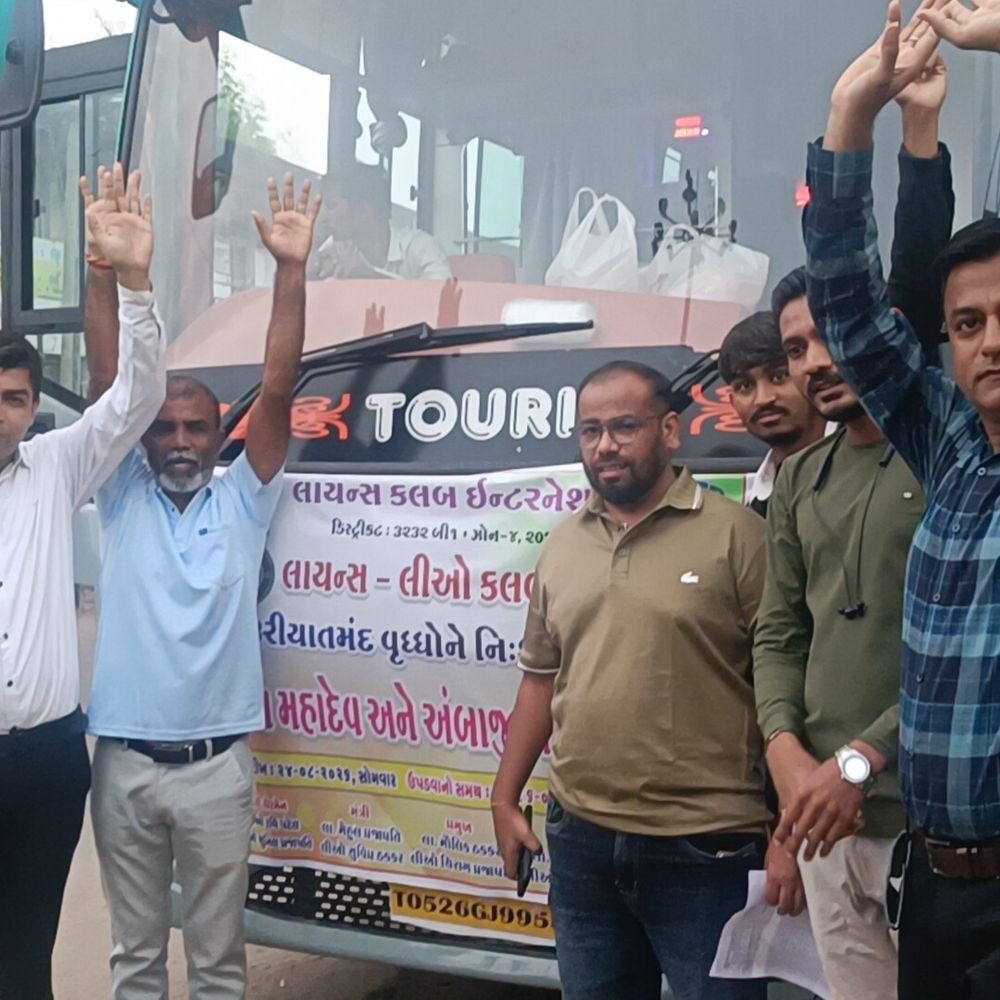 પાટણમાં 55 સિનિયર સિટીઝન્સ માટે ધાર્મિક યાત્રા:લાયન્સ ક્લબ દ્વારા પાંચ મહાદેવ અને અંબાજીના દર્શન