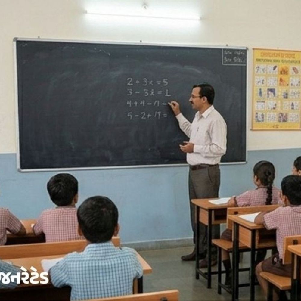 અમદાવાદની સ્કૂલોમાં 3 મહિના પછી પણ 199 શિક્ષકોની ઘટ:TAT પાસ ઉમેદવારો ન મળતા હવે બિન-TAT ઉમેદવારોથી જ્ઞાન સહાયકની ભરતી કરાશે