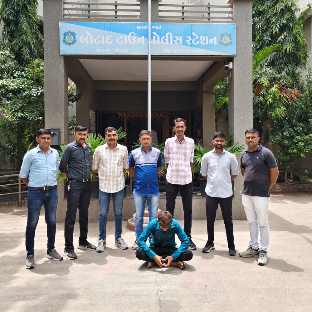 બોટાદ પોલીસે ગંભીર ગુનાના આરોપીને હદપાર કર્યો:સબ ડિવિઝનલ મેજિસ્ટ્રેટના આદેશ બાદ કાર્યવાહી