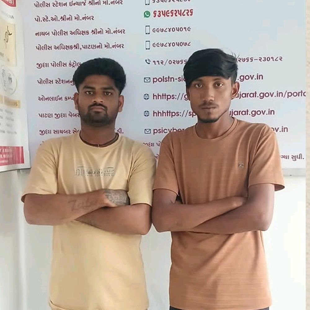 પાટણમાં ગેરકાયદેસર સીમકાર્ડ વેચવાનું કૌભાંડ ઝડપાયું:એક્ટિવ સીમકાર્ડ સાથે બે આરોપી પકડાયા; કુલ ₹30,000 નો મુદ્દામાલ પોલીસે જપ્ત કર્યો
