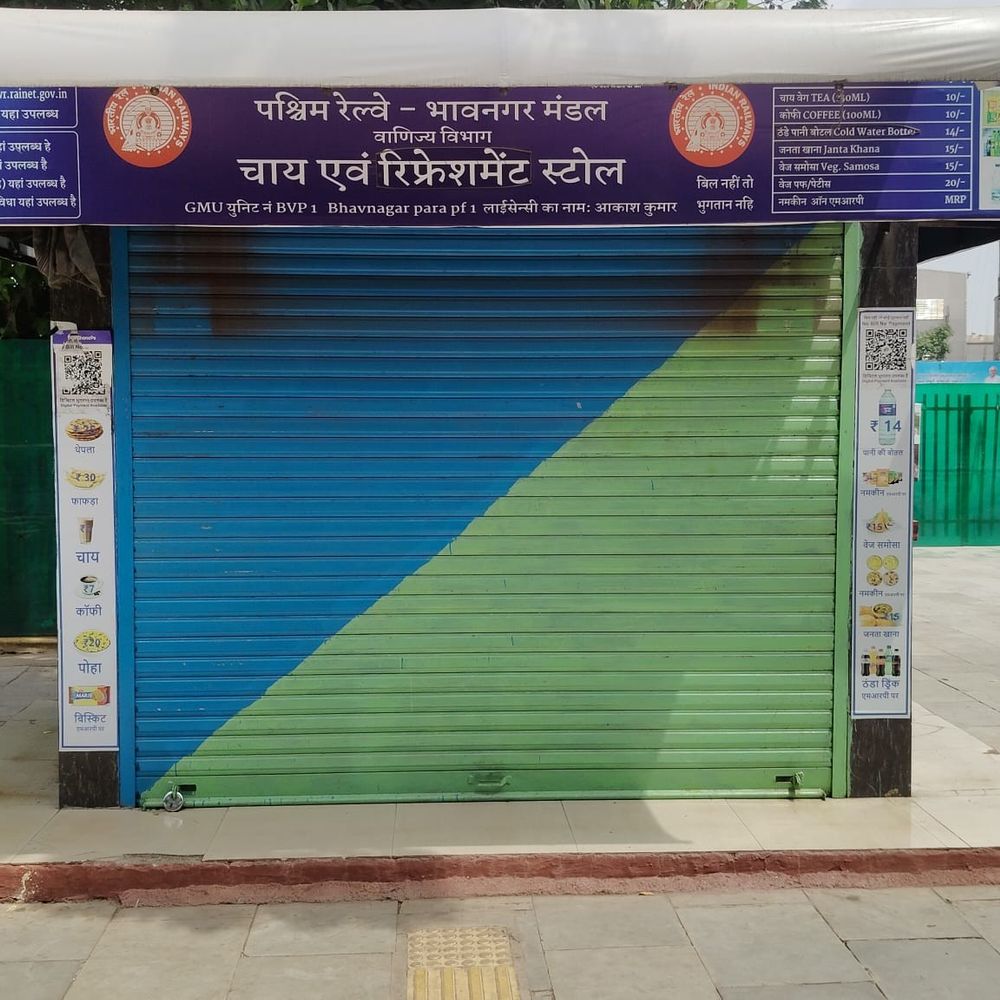 ભાવનગર મંડળમાં કેટરિંગ એકમોનું સઘન તપાસ અભિયાન:એક એકમ બંધ કરાયું, DRMની વેન્ડરોને કડક પાલન કરવા અપીલ