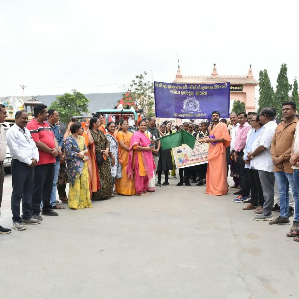 અરવલ્લીના મોડાસામાં સંસ્કૃત ગૌરવ યાત્રા:800થી વધુ વિદ્યાર્થીઓ, શિક્ષકો અને નાગરિકો જોડાયા