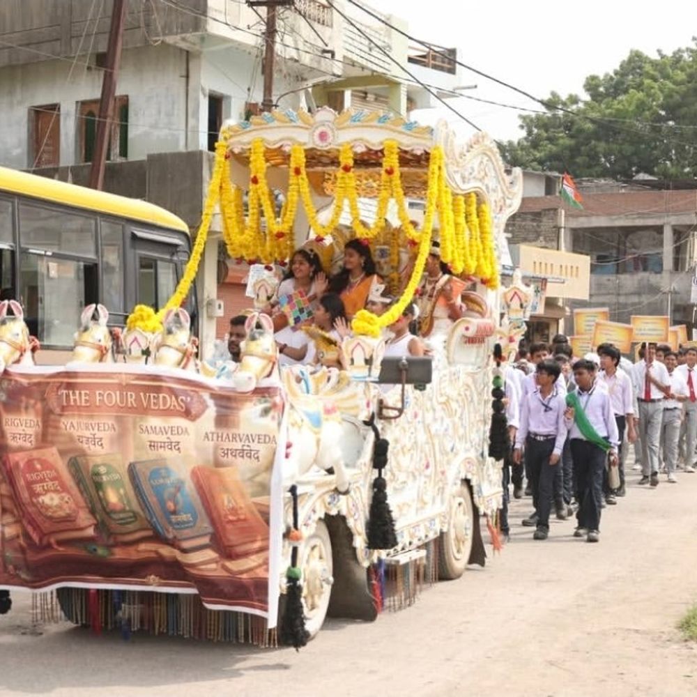 પંચમહાલમાં સંસ્કૃત સપ્તાહ મહોત્સવનું આયોજન:વિદ્યાર્થીઓ અને મહાનુભાવોની ઉપસ્થિતિમાં ભવ્ય યાત્રા યોજાઈ