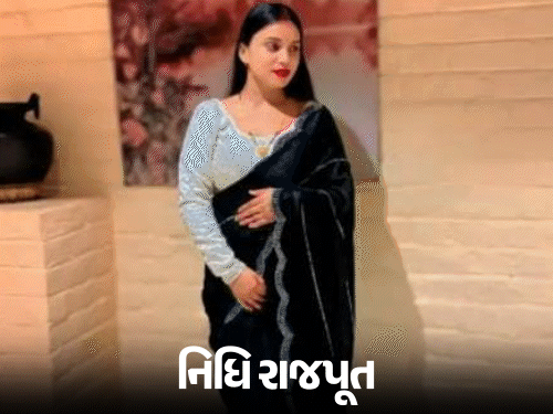 ભાજપ નેતાની પુત્રવધૂનો આપઘાત