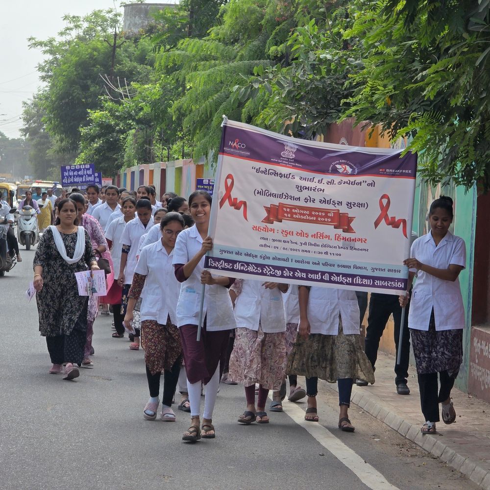 હિંમતનગરમાં HIV જાગૃતિ માટે રેલી યોજાઈ:સર પ્રતાપ નર્સિંગ સ્કૂલના 200 થી વધુ વિદ્યાર્થીઓ જોડાયા;ભેદભાવ દૂર કરવા સકારાત્મક સંદેશ