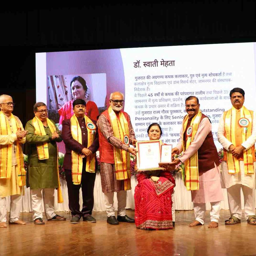 ડો.સ્વાતિ અજય મહેતાને 'પંડિત વિષ્ણુ દિગંબર પલુસ્કર સંગીતરત્ન' પુરસ્કાર:શાસ્ત્રીય સંગીતમાં 45 વર્ષના યોગદાન બદલ સન્માનિત, જામનગર માટે ગૌરવપૂર્ણ ક્ષણ