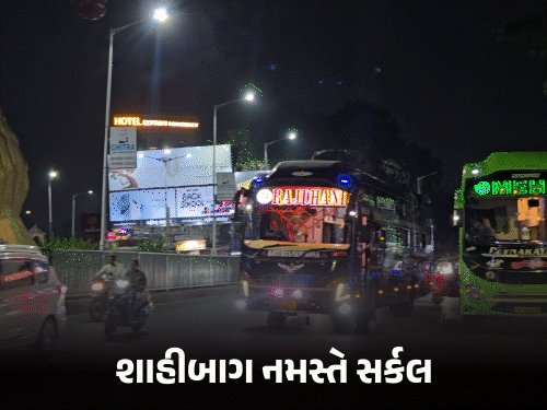 અમદાવાદમાં 7 જગ્યાએ ખાનગી બસોનો જમાવડો