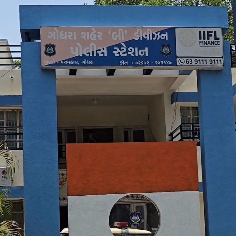 કોદરીયા રોડ પર બાઈકે ટક્કર મારતા મહિલાને ગંભીરઈજા:ગોધરા SRP ગ્રુપ-05ના 31 વર્ષીય યુવાનનું એસિડ પીધા બાદ સારવાર દરમિયાન મૃત્યુ