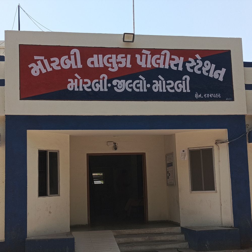 મોબાઈલ ફોન બાબતે ઠપકો આપતા સગીરાએ ગળાફાંસો ખાઈ આપઘાત કર્યો:માતાના ઠપકાથી લાગી આવ્યું, મોરબીના બેલા ગામની ઘટના