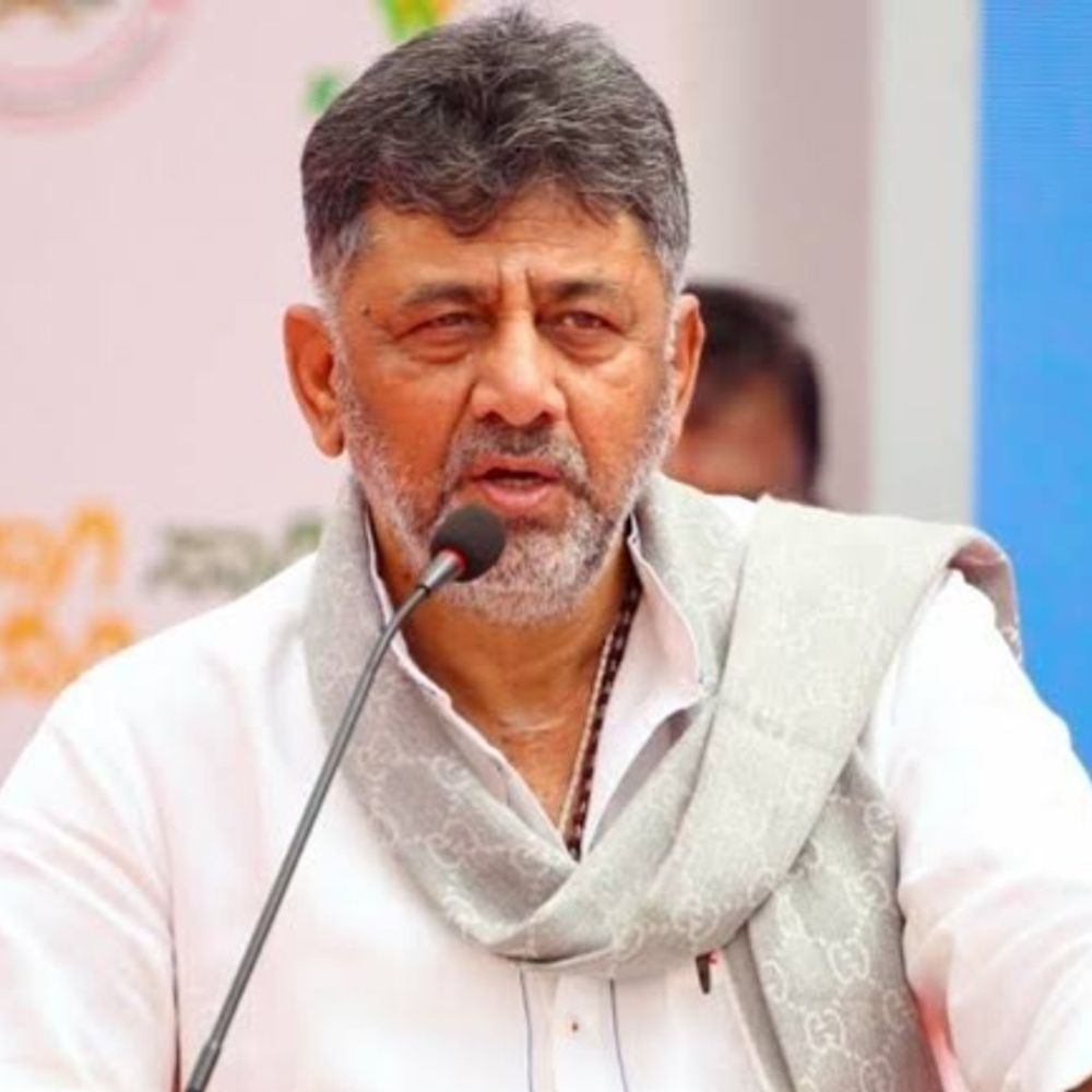 'વંદે માતરમના માત્ર બે જ છંદ ગાવામાં આવશે':CM ડીકે શિવકુમારનું એલાન; અમે પક્ષના નિર્ણય સાથે છીએ, ભાજપ તુષ્ટિકરણની રાજનીતિ કરે છે