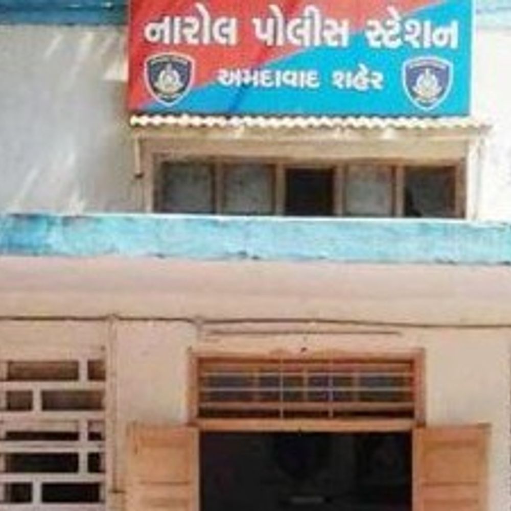 નારોલમાં ₹50 કરોડનો પ્રોજેક્ટ માત્ર ₹6.25 કરોડમાં પચાવી પાડ્યો:₹16 કરોડના વેચાયેલા ફ્લેટ-દુકાનો ફરી હરાજીમાં બતાવ્યા, બેંકના પૂર્વ CEO અને રિકવરી અધિકારીઓ સામે FIR