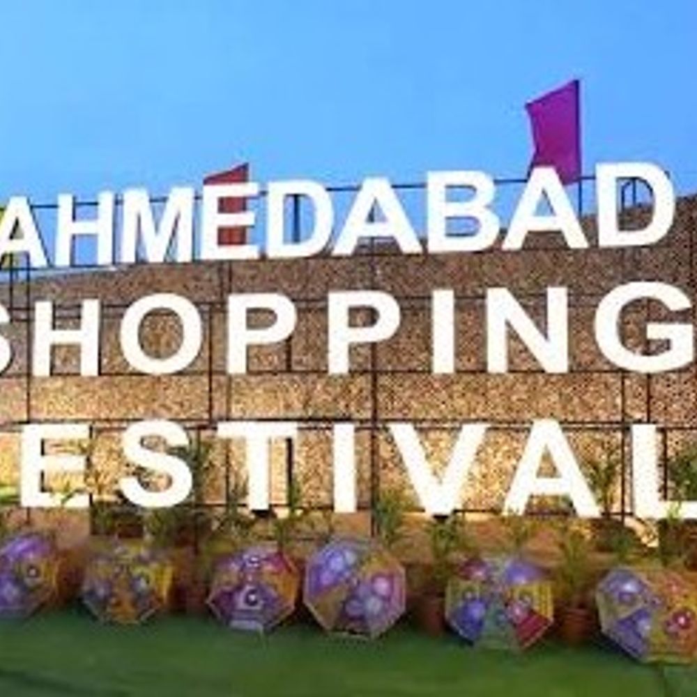 અમદાવાદમાં ફરી ફેસ્ટિવલના નામે પ્રજાના પૈસાનો ધુમાડો:ડિસેમ્બર 2026થી જાન્યુઆરી 2027 સુધી યોજાશે AMC શોપિંગ ફેસ્ટિવલ, ખર્ચનો કોઈ હિસાબ નહીં