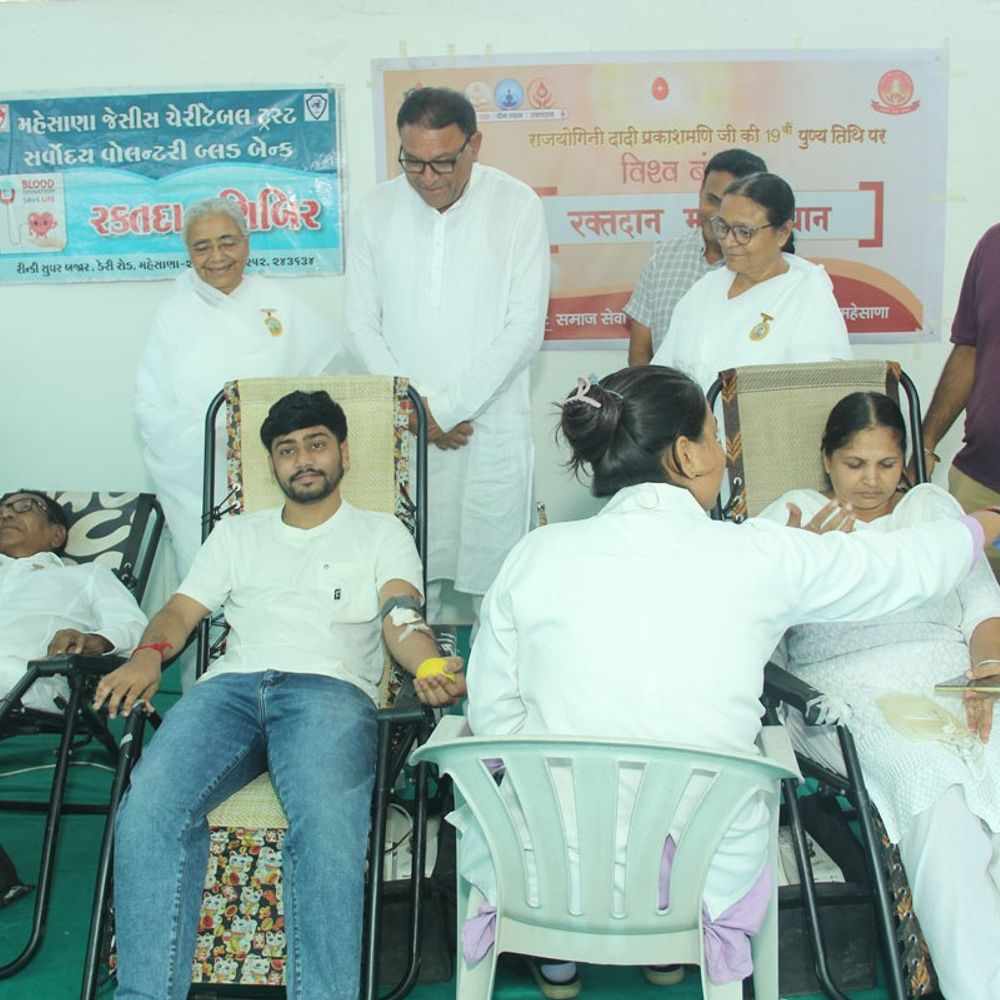મહેસાણામાં રક્તદાન શિબિરમાં 92 યુનિટ રક્ત એકત્ર:બ્રહ્માકુમારીઝે દાદી પ્રકાશમણીજીની 19મી પુણ્યતિથિએ શિબિર યોજી