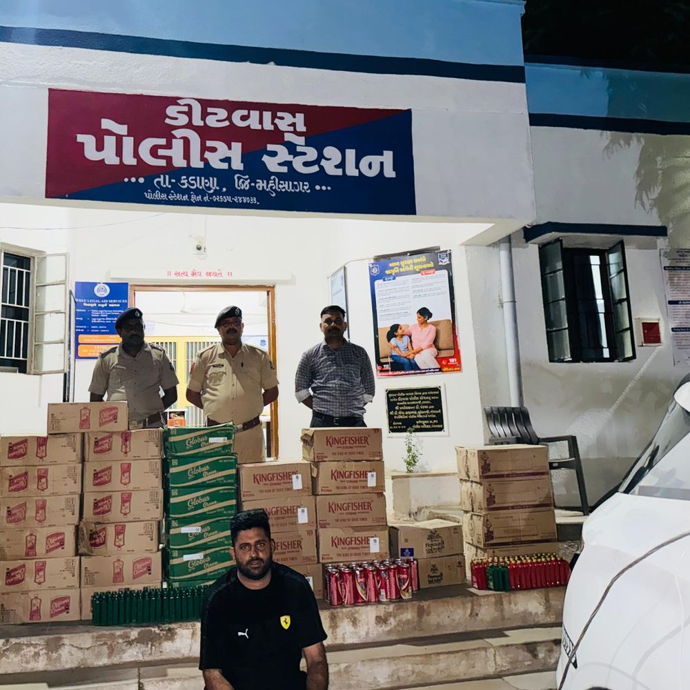 ડીટવાસમાં દારૂ ભરેલી કાર ઝડપાઈ:રૂ. 9 લાખથી વધુનો મુદ્દામાલ જપ્ત, એકની ધરપકડ