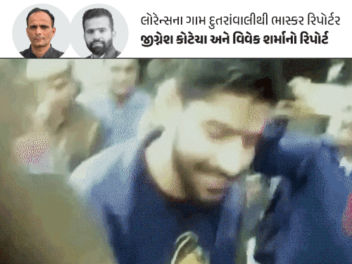 ગેંગસ્ટર લોરેન્સના ગામનો અહેવાલ
