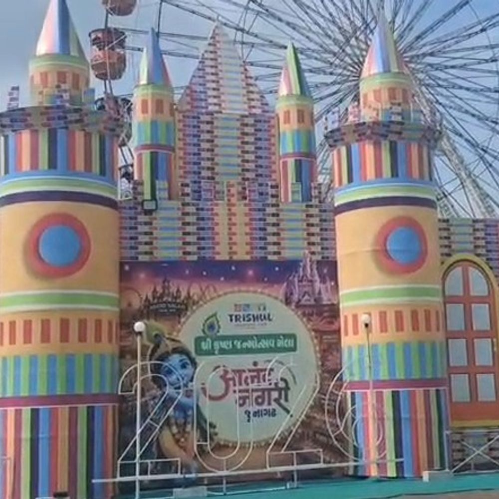રાજકોટ અગ્નિકાંડ બાદ પણ તંત્ર બેદરકાર?:જૂનાગઢમાં નિયમો નેવે મૂકી મોટા ચકડોળને લાયસન્સ અપાયાનો પૂર્વ કોર્પોરેટરનો આક્ષેપ