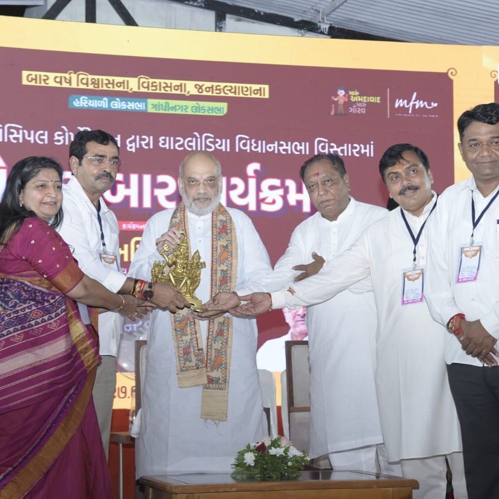 '30 ઇંચ વરસાદ ખાબકશે તો પણ સોસાયટીમાં પાણી નહી ભરાય':બોપલ લોકદરબારમાં પાણી-ગટરના પ્રશ્ને અમિત શાહે આપી ખાતરી, AMCનું આયોજન ટૂંકું પડ્યાનું સ્વીકાર્યું