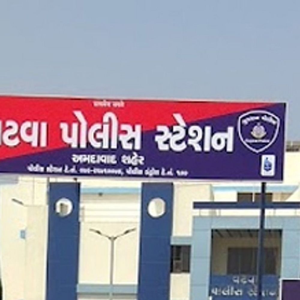'મારો દીકરો કહે તેમ જ કરવાનું':વટવાની યુવતી પર લગ્નના 4 જ દિવસમાં પતિએ 'વર્જિનિટી ચેક'ના નામે ત્રાસ ગુજાર્યો, સાસરિયાઓ પર FIR દાખલ