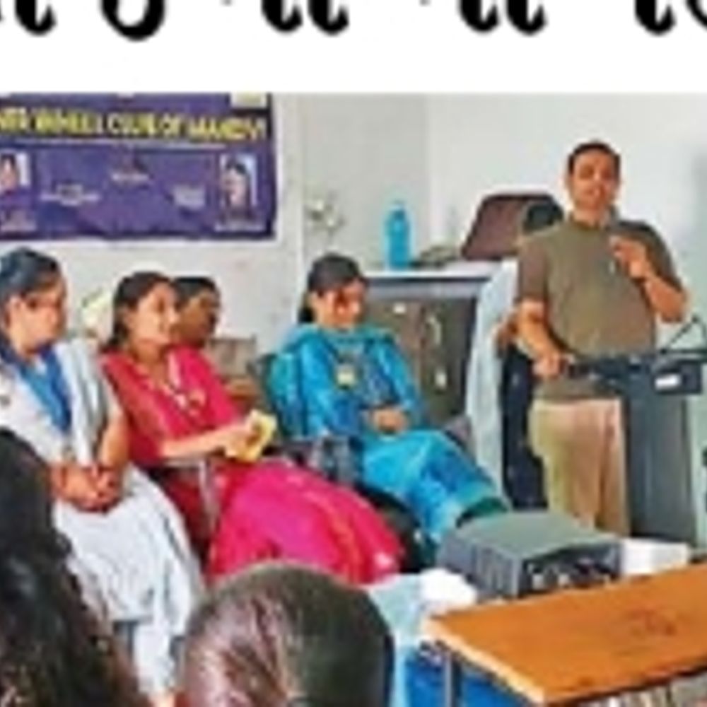 ભુજના માંડવીની કોલેજમાં PCOD પર સેમિનાર