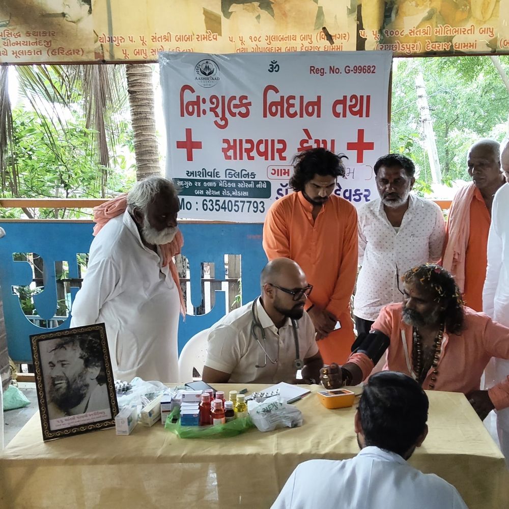 દેવરાજ ધામમાં નિઃશુલ્ક મેડિકલ કેમ્પ: 145 થી વધુ દર્દીઓએ આરોગ્ય સેવાનો લાભ લીધો