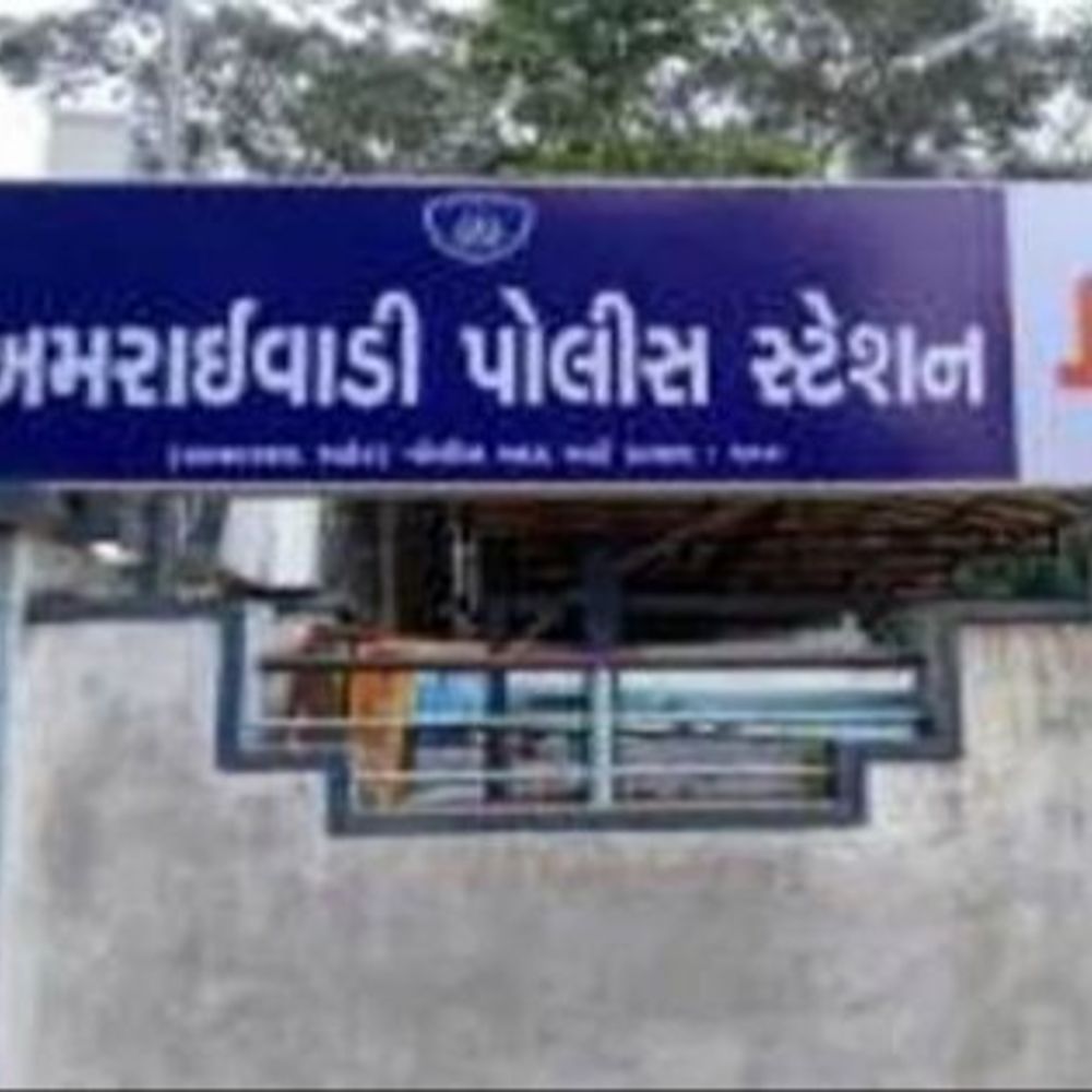 રક્ષાબંધનના દિવસે બનેવીને ચપ્પુના ઘા મારીને પતાવી દીધો:અમરાઈવાડીમાં ત્રણ સાળા મામા સાથે મળીને તૂટી પડ્યા, ચાર સામે ગુનો, બેની ધરપકડ