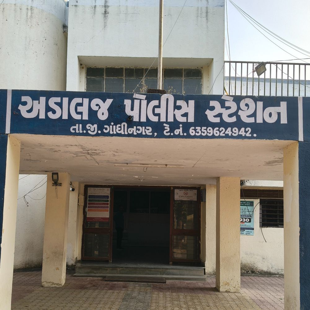 જાહેરમાં લઘુશંકા કરવા મુદ્દે સિકયુરિટી ગાર્ડ પર હુમલો:ખોડિયાર ગામ પાસે સમાધાનનું તરકટ રચી જનરક્ષકની ટીમને રવાના કરી દીધી