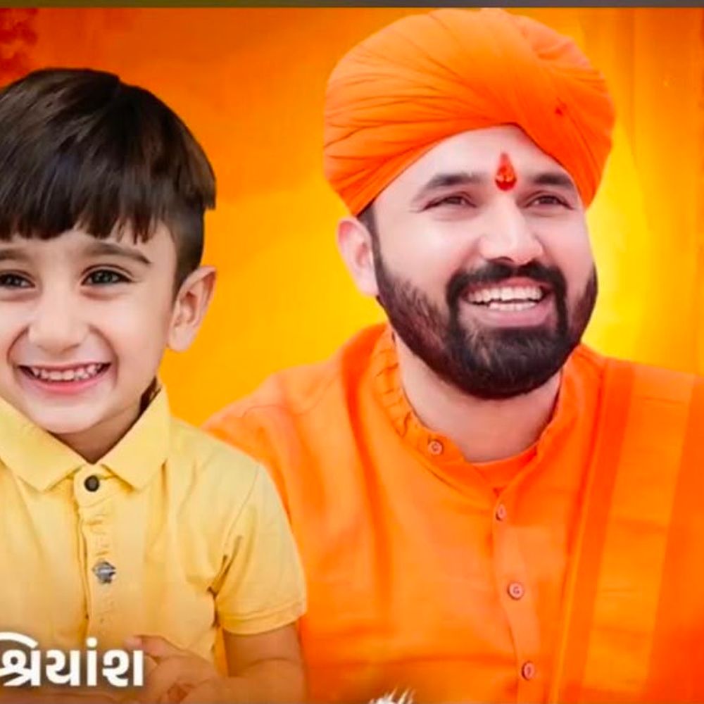 કચ્છના મોખાણામાં કરોતરા પરિવારે પુત્ર અર્પણનો સંકલ્પ કર્યો:શ્રીયાંશને વાડીનાથ મહાદેવના ચરણે સમર્પિત કરાશે, વિધિ 31 ઓગસ્ટ 2026 એ યોજાશે