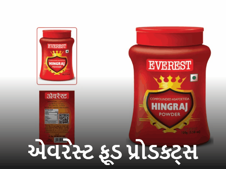 એવરેસ્ટની હીંગ પર પ્રતિબંધ:FSSAIને ગરમ મસાલા અને ચિકન મસાલામાં પણ ગડબડ મળી
