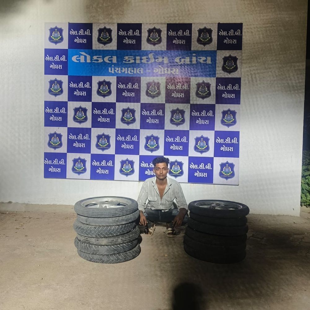 ગોધરામાં 12 ટાયર ચોરીનો ભેદ ઉકેલાયો:₹48 હજારના મુદ્દામાલ સાથે 1 ઝડપાયો, સાથીદારનું નામ ખુલ્યું