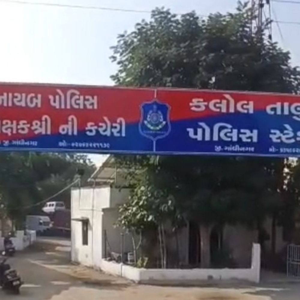 કલોલમાં ઝાડ નીચે ધમધમતા જુગારના અડ્ડાનો પર્દાફાશ:ગાંધીનગર-અમદાવાદના 8 જુગારીઓ 85 હજારના મુદ્દામાલ સાથે ઝડપાયા