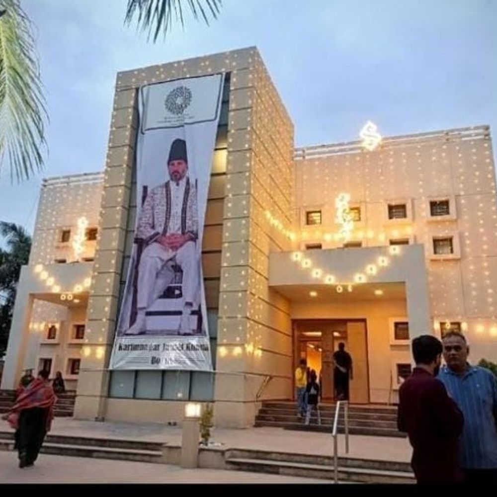 બોટાદમાં ઈસ્માઈલી ખોજા સમાજ દ્વારા ઉજવણી:ધર્મગુરુ આગાખાનના ભારત આગમનને લઈ ઉત્સાહનો માહોલ