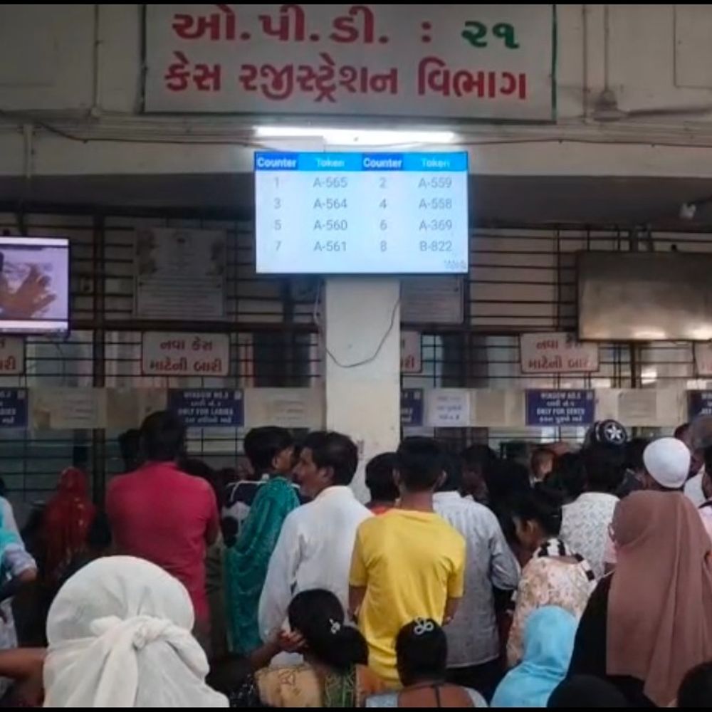દર્દીઓની વધતી ભીડને નિયંત્રિત કરવા કરવા નિર્ણય:વડોદરાની સયાજી હોસ્પિટલમાં ક્રાઉડ મેનેજમેન્ટ માટે નવતર અભિગમ, દર્દીઓ માટે ટોકન સિસ્ટમ શરૂ